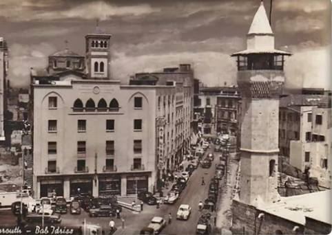 بيروت باب ادريس سنة 1953